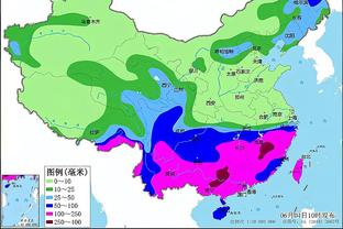 新利18下载地址截图2