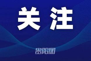 江南娱乐手机app截图2